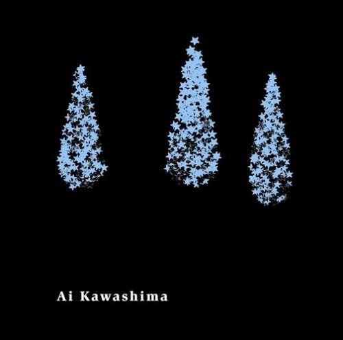 Cover for Ai Kawashima · Shiawase Desuka / Suitcase (CD) [Japan Import edition] (2007)