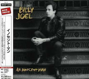 Cover for Billy Joel · Innocent Man (CD) (2006)