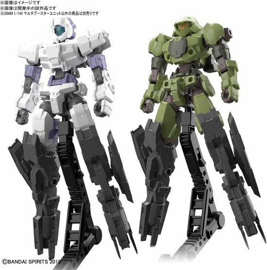 Cover for Figurine · GUNDAM - 30MM Multi Booster Unit Detail Set - Mode (Toys) (2022)