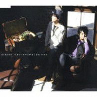 Cover for Script · Baby Romantica / Friends (CD) [Japan Import edition] (2008)