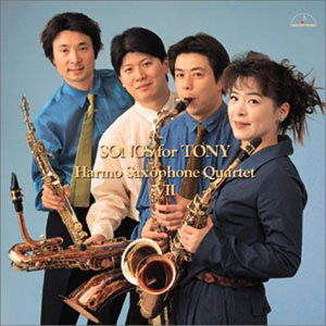 Cover for Harmo Saxophone Quartet · Songs for Tony (CD) [Japan Import edition] (1999)