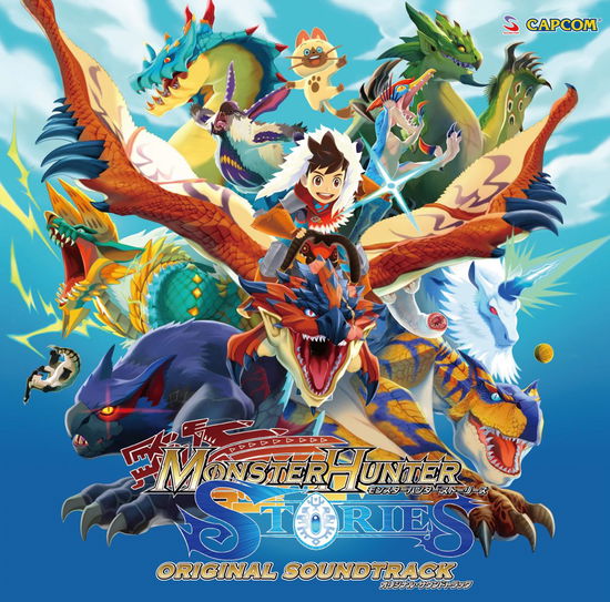 Cover for (Game Music) · Monster Hunter Stories Original Soundtrack (CD) [Japan Import edition] (2016)