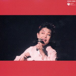 Cover for Harumi Miyako · Sennenno Koto/ Koto Shoyo (CD) [Japan Import edition] (2003)