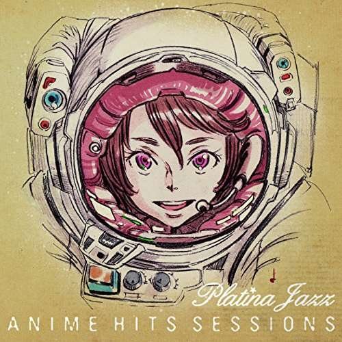 Cover for Rasmus Faber · Platina Jazz: Anime Hits Sessions (CD) [Japan Import edition] (2014)