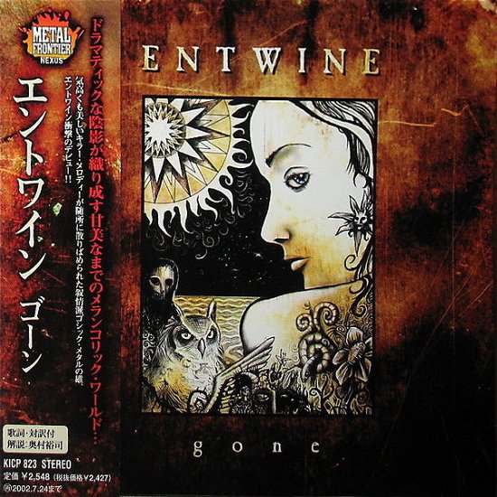 Cover for Entwine · Gone (CD)