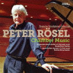 Cover for Peter Rosel · Chamber Music (CD) [Japan Import edition] (2012)