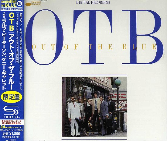 Cover for Otb (out Of The Blue) · Out Of The Blue (CD) [Remastered edition] (2013)