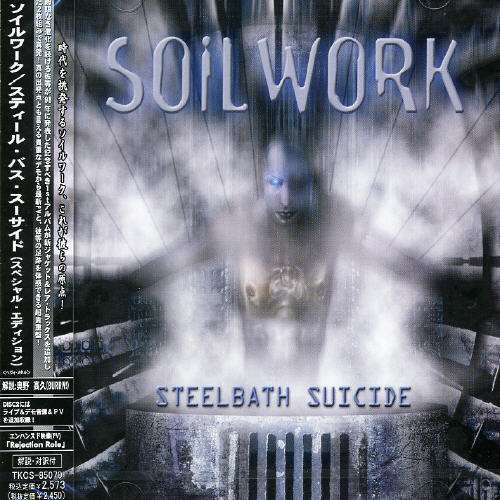 Cover for Soilwork · Steel Bath Suicide + Bonu (CD) [Bonus Tracks edition] (2003)