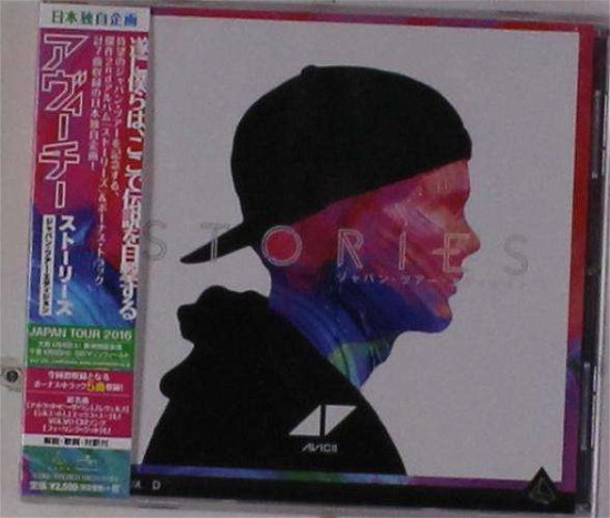 Cover for Avicii · Stories: Japan Tour Edition (CD) [Special edition] (2016)
