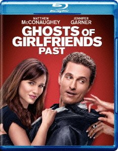 Cover for Matthew McConaughey · Ghosts of Girlfriends Past (MBD) [Japan Import edition] (2009)