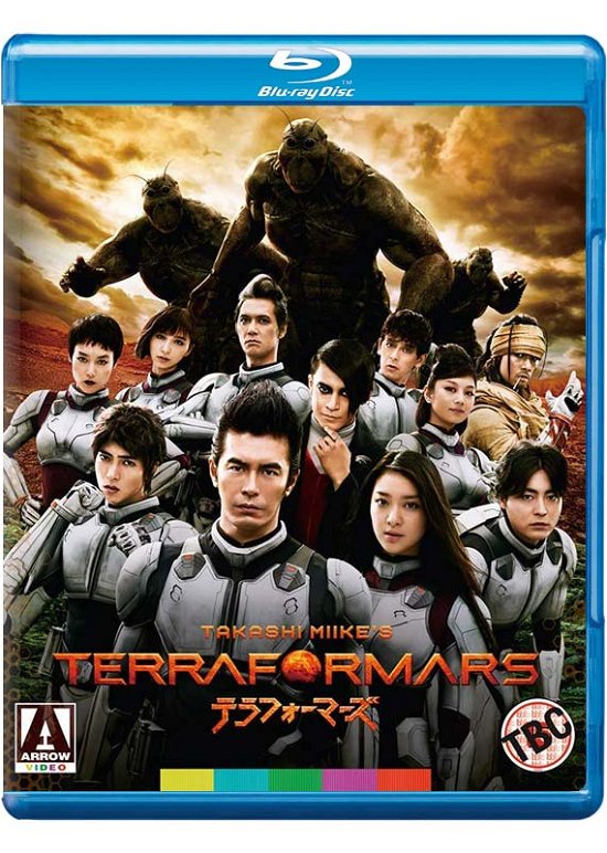 Terraformars - Terra Formars BD - Film - Arrow Films - 5027035020433 - 1. april 2019