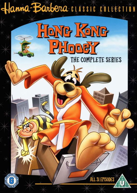 Cover for Hong Kong Phooey V1v2 Dvds · Hong Kong Phooey  The Complete Series (DVD) (2007)