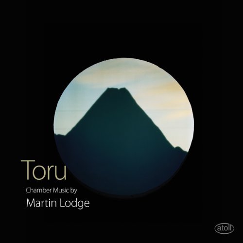 Cover for * Toru-Chamber Music (CD) (2014)