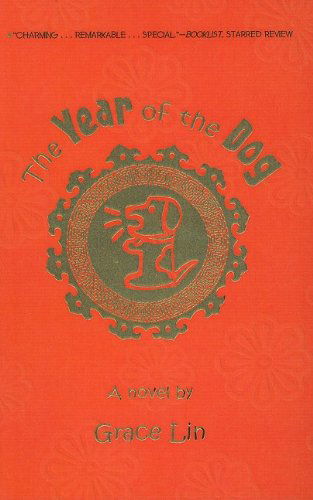 Cover for Grace Lin · The Year of the Dog (Gebundenes Buch) (2007)