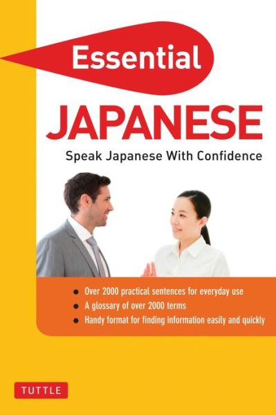 Cover for Periplus Editions · Essential Japanese: Speak Japanese with Confidence! (Paperback Book) (2012)