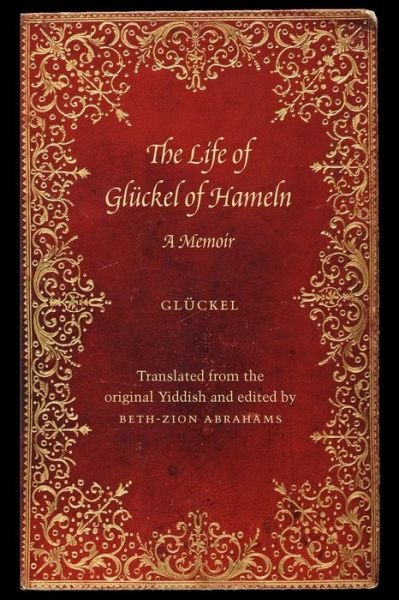 Cover for Gluckel · The Life of Gluckel of Hameln: A Memoir (Paperback Book) (2012)