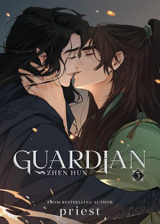 Guardian: Zhen Hun (Novel) Vol. 3 - Guardian: Zhen Hun (Novel) - Zhen Hun - Boeken - Seven Seas Entertainment, LLC - 9781638589433 - 25 juni 2024