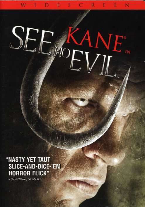 Cover for See No Evil (DVD) [Widescreen edition] (2006)