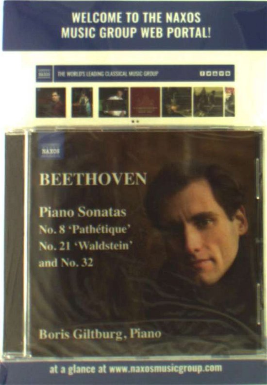 Cover for Boris Giltburg · * NAXOS Katalog und Giltburg Beethoven *jpc only* (CD) (2019)