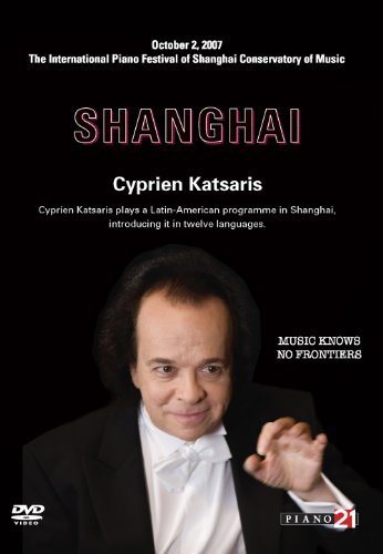Cover for Cyprien Katsaris · Live Shanghai (DVD) (2010)