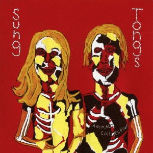 Cover for Animal Collective · Sung Tongs (CD) [Japan Import edition] (2016)