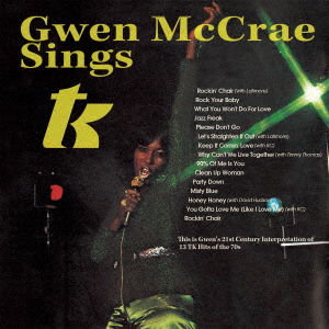 Gwen Mccrae Sings T.k. <limited> - Gwen Mccrae - Musik -  - 4526180652434 - 17. maj 2023