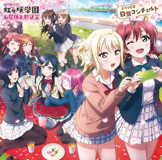 Cover for Nijigasaki High School Ido · Love Live!nijigasaki High School -ohiruyasumi Housoushitsu- Drama CD Nic (CD) [Japan Import edition] (2020)