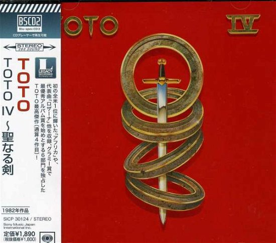 4 - Toto - Musiikki - Sony - 4547366190434 - tiistai 12. maaliskuuta 2013