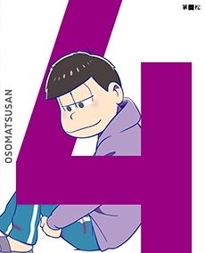 Cover for Asano Naoyuki · Osomatsu San 4 (MBD) [Japan Import edition] (2016)