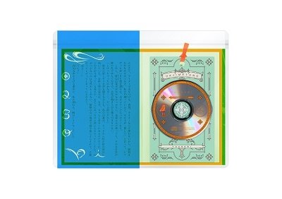 Cover for Yoasobi · Hajimeteno (CD) [Japan Import edition] (2023)