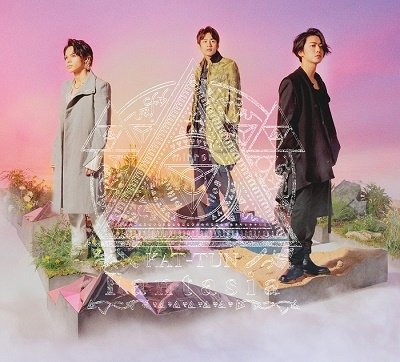 Cover for Kat-Tun · Fantasia (CD) [Japan Import edition] (2023)