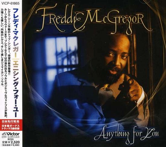 Cover for Freddie Mcgregor · Anything for You (CD) [Bonus Tracks edition] (2002)
