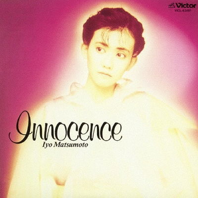 Cover for Matsumoto Iyo · Innocence +4 (CD) [Japan Import edition] (2009)