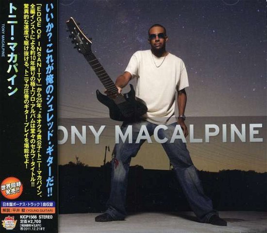 Cover for Tony Macalpine (CD) [Remastered edition] (2011)