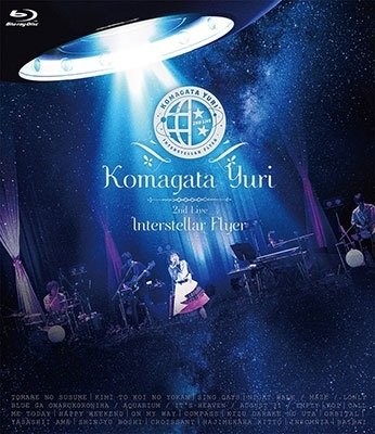 Cover for Yuri Komagata · Komagata Yuri 2nd Live -interstellar Flyer- (MBD) [Japan Import edition] (2023)