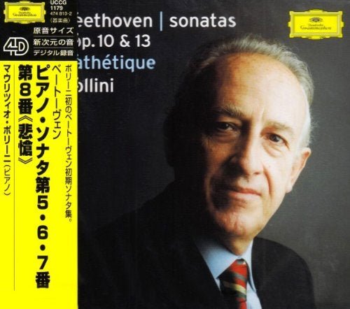 Beethoven: Piano Sonatas Nos.5. 6. 7 - Maurizio Pollini - Música - UNIVERSAL MUSIC CLASSICAL - 4988005357434 - 28 de abril de 2004