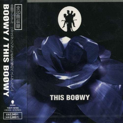 Cover for Boowy · This Boowy (Best Album) (CD) [Japan Import edition] (2016)