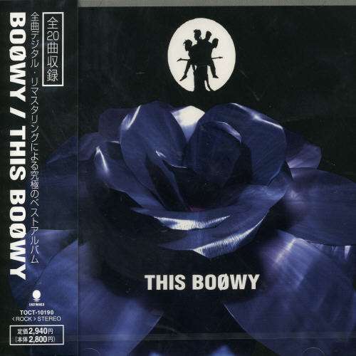 This Boowy (Best Album) - Boowy - Music - TOSHI - 4988006149434 - December 1, 2016