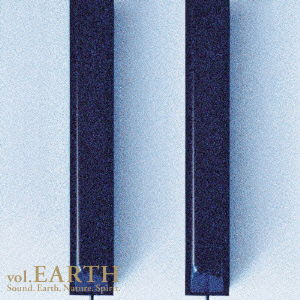 Cover for S.e.n.s. · Sound.earth.nature.spirit.vol.earth (CD) [Japan Import edition] (2008)