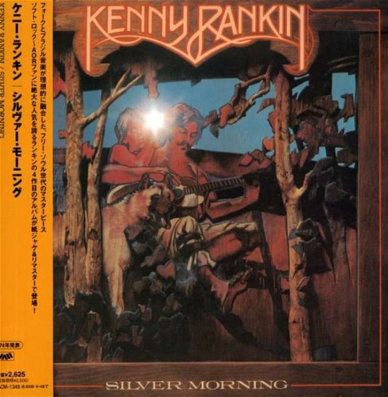Cover for Kenny Rankin · Silver Morning (CD) [Limited edition] (2008)