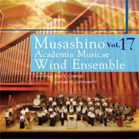 Cover for Musashino Academia Musicae · Musashino Academia Musicae Wind Ensemble Vol.17 (CD) [Japan Import edition] (2012)