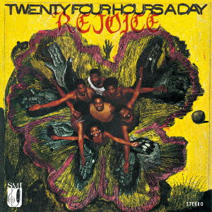 Messengers Incorporated · Twenty Four Hours A Day / Rejoice (LP) [Japan Import edition] (2022)