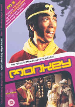 Cover for Yûsuke Watanabe · Monkey 8 (DVD) (2003)
