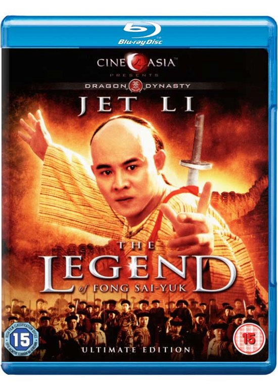 Cover for Englisch Sprachiger Artikel · The Legend Of Fong Sai-Yuk - Ultimate Edition (Blu-ray) (2011)