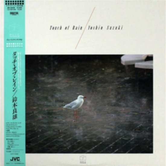 Touch Of Rain - Yoshio Suzuki - Música - VICTOR ENTERTAINMENT - 9700000337434 - 17 de febrero de 2022