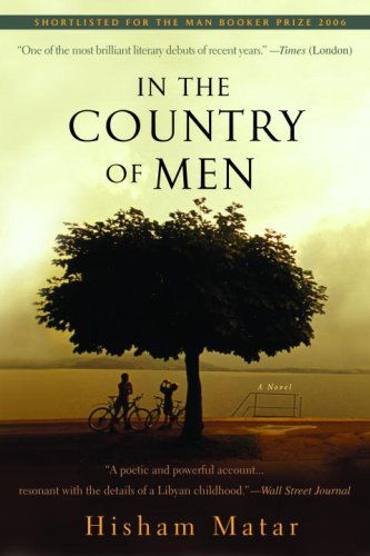 Cover for Hisham Matar · In the Country of men (Pocketbok) [Reprint edition] (2008)