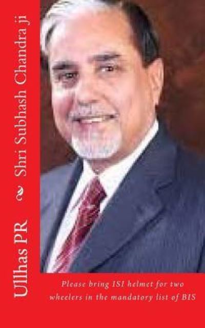 Cover for Ullhas Pr · Shri Subhash Chandra ji (Paperback Book) (2017)