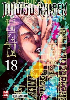 Cover for Gege Akutami · Jujutsu Kaisen  Band 18 (Bok) (2022)
