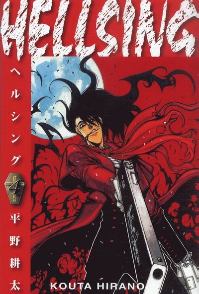 Hellsing. 04 - Kouta Hirano - Books - Egmont Kärnan - 9788763931434 - January 26, 2007