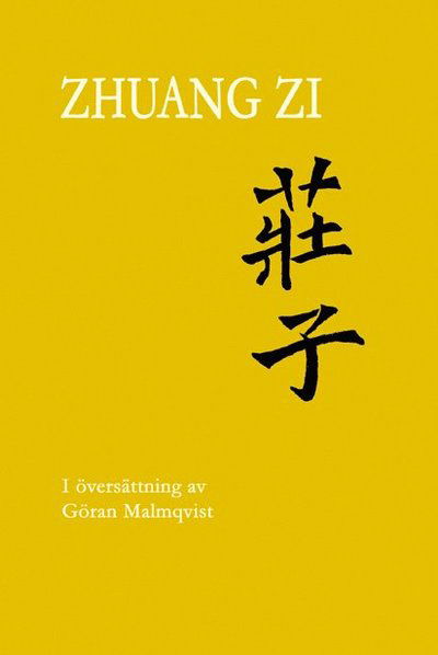 Cover for Zhuang Zi · Zhuang Zi (Zhuangzi; Chuang Tzu; Chuangtse) (Book) (2020)